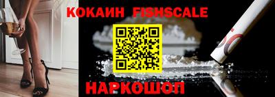 винт Ливны