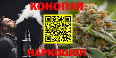 винт Ливны