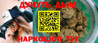 стаф Ликино-Дулёво