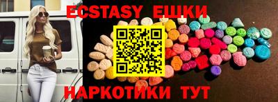 винт Ливны
