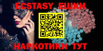 стаф Ликино-Дулёво
