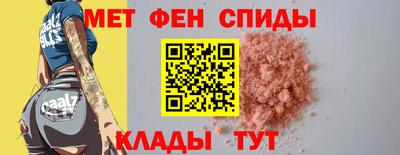 винт Ливны