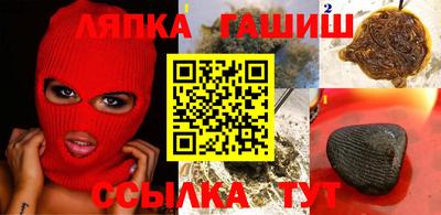 винт Ливны