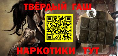 винт Ливны