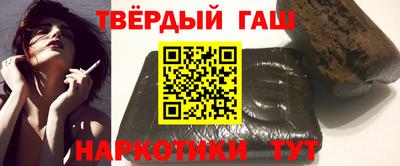 винт Ливны