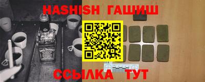 стаф Ликино-Дулёво
