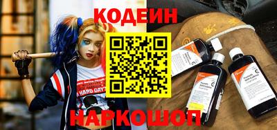 стаф Ликино-Дулёво